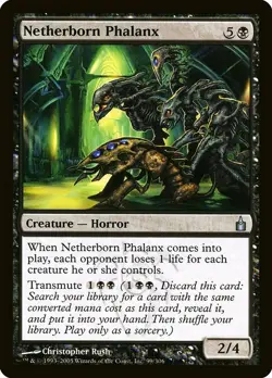 1x Netherborn Phalanx - NM English MTG - Ravnica - Image 1