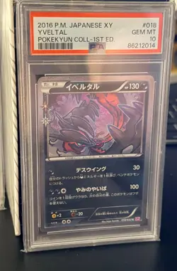 Yveltal 018/032 PokeKyun Collection 1st ED Holo Japanese Pokemon PSA 10 Gem Mint - Image 1