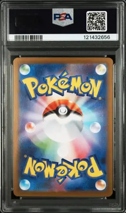 PSA 9 2025 POKEMON JPN SV9A-HEAT WAVE ARENA ART RARE #065 CYNTHIA'S ROSERADE - Image 2