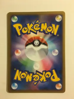 Pokemon Card / Carte Deoxys Rare DPBP#445 DP5 - - Image 2