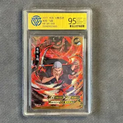 Hidan - KaYou Naruto TCG CCG Trading Card SSP NR-BP-008 CangKa 9.5 Gem Mint - Image 1
