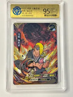 Deidara - KaYou Naruto TCG CCG Trading Card SSP NR-BP-002 CangKa 9.5 Gem Mint B - Image 1