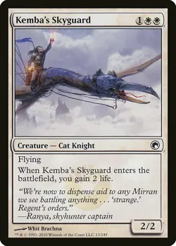 1x Kemba's Skyguard - NM English MTG - Scars of Mirrodin - Image 1