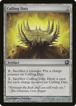 1x Culling Dais - NM English MTG - Scars of Mirrodin - Image 1