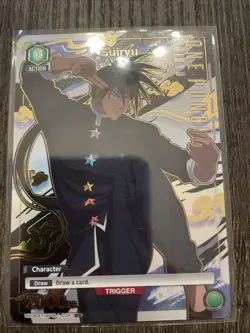 Union Arena One Punch Man (OPC) Suiryu - Image 1