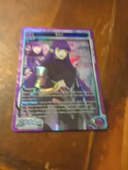 Union Arena UE17BT: SOLO LEVELING Esil UE17BT/SLG-1-008 Super Rare SR - Image 2