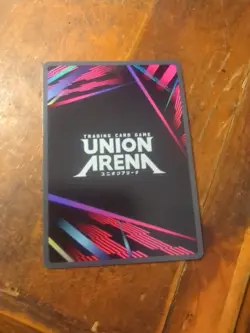 Union Arena UE17BT: SOLO LEVELING Esil UE17BT/SLG-1-008 Super Rare SR - Image 4