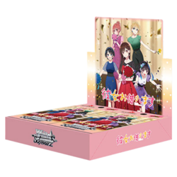 Weiss Schwarz JPN Kanojo Okarishimasu Vol.2 Booster Box Japanese - Image 1