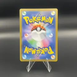 Japanese Pokemon Card Honchkrow V 064/100 RR Star Birth s9 - NM - US SELLER - Image 2