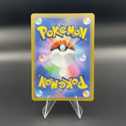 Japanese Pokemon Card Flygon V 072/100 RR Star Birth s9 - NM - US SELLER - Image 2