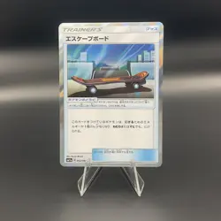 Japanese Pokemon Card Escape Board 062/064 TR sm11a - NM - US SELLER - Image 1