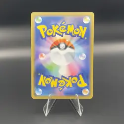 Japanese Pokemon Card Escape Board 062/064 TR sm11a - NM - US SELLER - Image 2