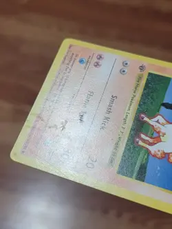 Ponyta - 1ST EDITION - SHADOWLESS - 1999 BASE SET card # 60/102 - MP - Image 3