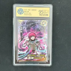 Sasori - KaYou Naruto TCG CCG Trading Card SSP NR-BP-005 CangKa 9.5 Gem Mint New - Image 1