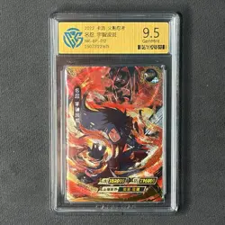 Uchiha Madara -KaYou Naruto TCG CCG Trading Card NR-BP-012 CangKa 9.5 Gem Mint ! - Image 1