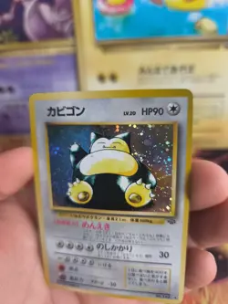 Pokemon Karte Card Relaxo Snorlax Jungle Dschungel 1997 Holo Wotc japanese NM - Image 3