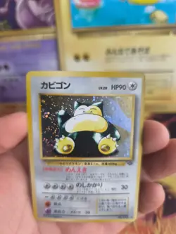 Pokemon Karte Card Relaxo Snorlax Jungle Dschungel 1997 Holo Wotc japanese NM - Image 4