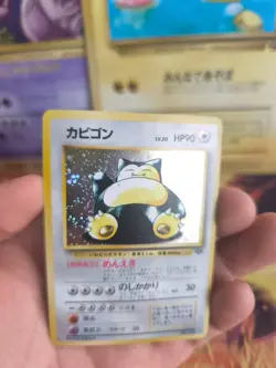 Pokemon Karte Card Relaxo Snorlax Jungle Dschungel 1997 Holo Wotc japanese NM - Image 5