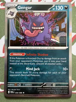 Gengar #050/088 Mega Evolution Perfect Order Rare Holo Pokemon NM TCG Pack Fresh - Image 2