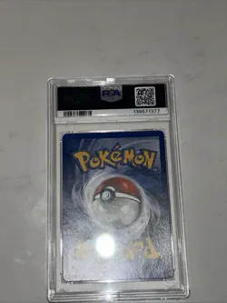 Wigglytuff 19/130 Holo Rare Pokemon Base Set II - Image 3