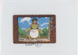 Sandshrew Bandai Jumbo Carddass Pokemon Animation Version Story Collection #38 - Image 1