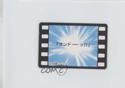 Sandshrew Bandai Jumbo Carddass Pokemon Animation Version Story Collection #38 - Image 2