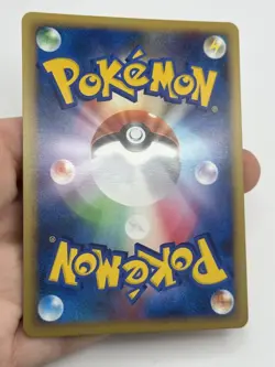 Pokemon TCG Arcanine Holo Heartgold 2009 014/070 Japanese (A) - Image 3