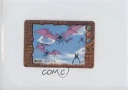 Zubat Bandai Jumbo Carddass Pokemon Animation Version Story Collection #26 1997 - Image 1
