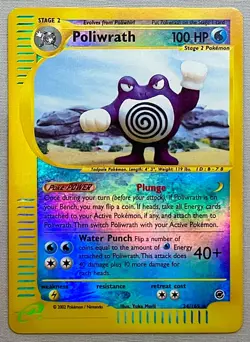 Pokemon Poliwrath #24/165 Reverse Holo Rare - 2002 Expedition Base Set NM to MT! - Image 1