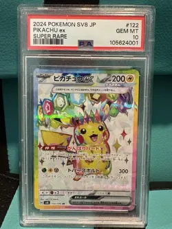 Pokemon Pikachu EX SV8 Super Electric Breaker Super Rare Holo 122/106 PSA 10 JP - Image 1
