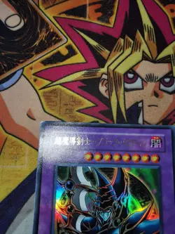 Dark Paladin sy2-001 (MP) Ultra Rare Yu-Gi-Oh! - Image 3