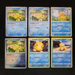 Pokemon Psyduck & Golduck x14 Card Lot Bundle - Image 1