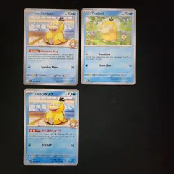 Pokemon Psyduck & Golduck x14 Card Lot Bundle - Image 3