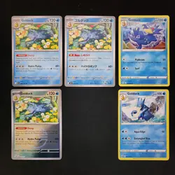 Pokemon Psyduck & Golduck x14 Card Lot Bundle - Image 5