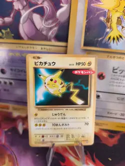 Pokemon Karte Card Pikachu XY Promo Vending Corocoro Rare japanese Exc-NM - Image 1