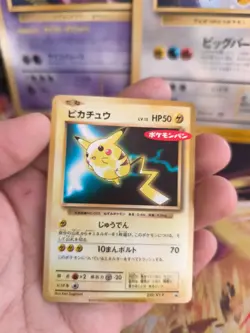 Pokemon Karte Card Pikachu XY Promo Vending Corocoro Rare japanese Exc-NM - Image 2