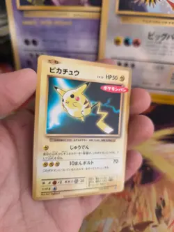 Pokemon Karte Card Pikachu XY Promo Vending Corocoro Rare japanese Exc-NM - Image 3