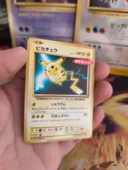 Pokemon Karte Card Pikachu XY Promo Vending Corocoro Rare japanese Exc-NM - Image 4