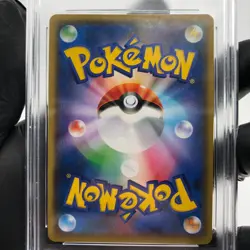 PSA 9 Pokemon Card Bolthund V 034/100 RR S8 Holo Japanese Karte [9] - Image 4