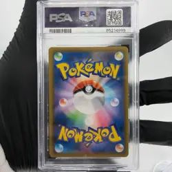 PSA 9 Pokemon Card Crobat V 108/190 RR S4a Shiny Star V Japanese Karte [9] - Image 2