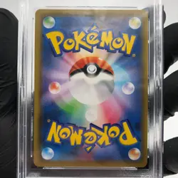 PSA 9 Pokemon Card Crobat V 108/190 RR S4a Shiny Star V Japanese Karte [9] - Image 4