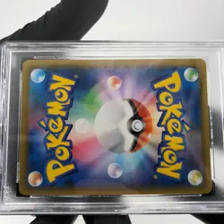 PSA 9 Pokemon Card Crobat V 108/190 RR S4a Shiny Star V Japanese Karte [9] - Image 5