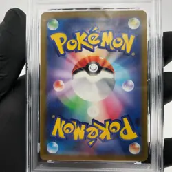 PSA 9 Pokemon Card Mew Vmax 054/172 RRR S12a Japanese Karte [9] - Image 4
