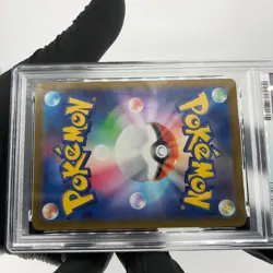 PSA 9 Pokemon Card Mew Vmax 054/172 RRR S12a Japanese Karte [9] - Image 5
