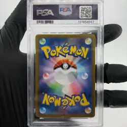 PSA 7 Pokemon Card Latias Ex 079/063 SR M1S Japanese Karte [7] - Image 2
