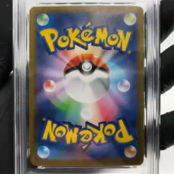 PSA 7 Pokemon Card Latias Ex 079/063 SR M1S Japanese Karte [7] - Image 4