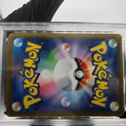 PSA 7 Pokemon Card Latias Ex 079/063 SR M1S Japanese Karte [7] - Image 5