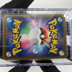 CGC 9.5 Pokemon Card Spiritbomb Cynthia 208/193 AR M2a Japanese Karte [9.5] - Image 5