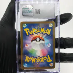 CGC 9.5 Pokemon Card Mimikyu 205/193 AR M2a Japanese Karte [9.5] 2 - Image 2