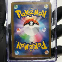 CGC 9.5 Pokemon Card Mimikyu 205/193 AR M2a Japanese Karte [9.5] 2 - Image 4